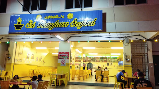 Sri Bangtawa Seafood Restaurant ( Lumut, Perak )