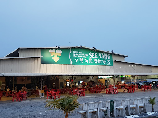 Pantai Remis SeeYang Restoran Pantai Remis SeeYang Restoran