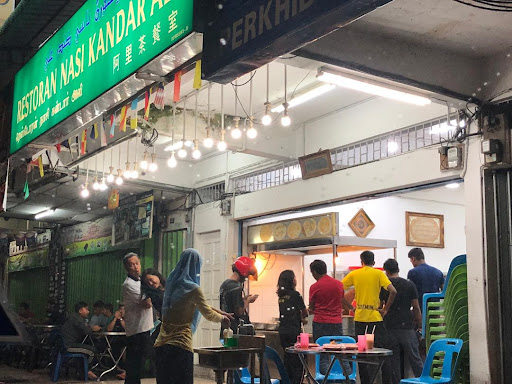 Restoran Nasi Kandar Ali, Parit Buntar Restoran Nasi Kandar Ali, Parit Buntar