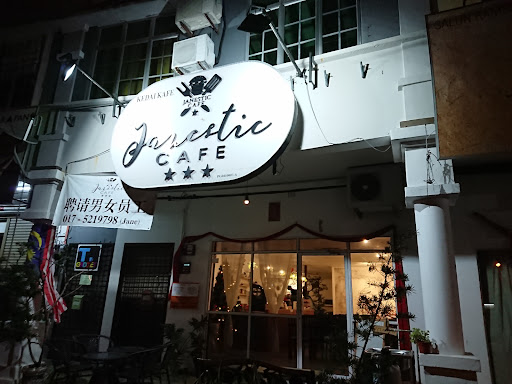 Janestic Cafe Janestic Cafe