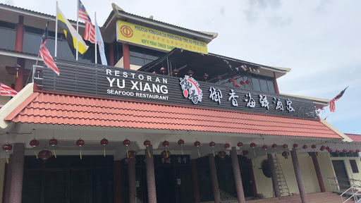 Yu Xiang Seafoods Restaurant (M) Sdn Bhd Yu Xiang Seafoods Restaurant (M) Sdn Bhd