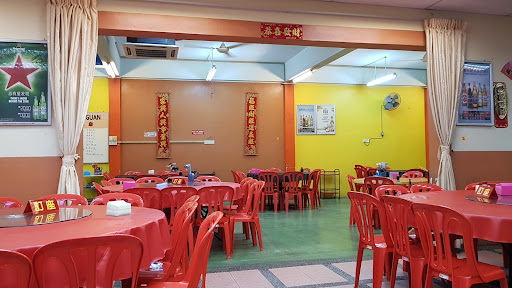 New Bee Guan Seafood Restaurant