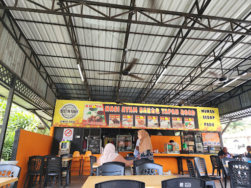 Nasi Ayam Bakor Tapah Road Nasi Ayam Bakor Tapah Road