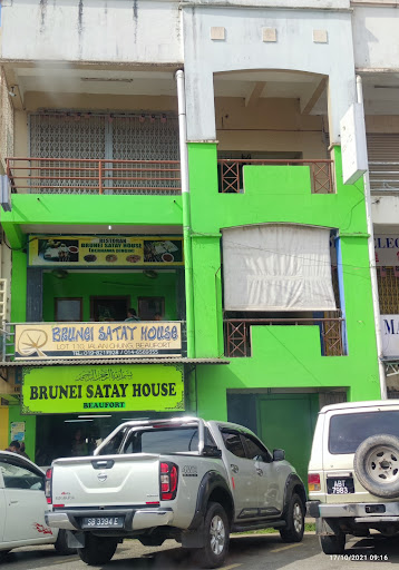 Brunei Satay House 1 (pekan lama)