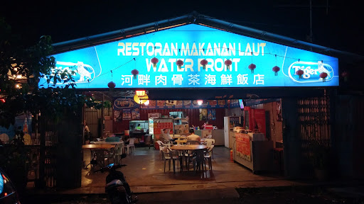 Waterfront Restaurant Waterfront Restaurant