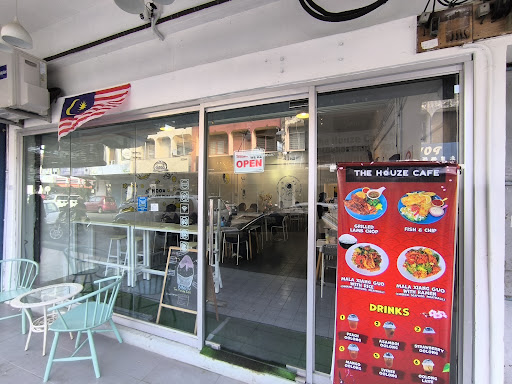 The Houze Cafe The Houze Cafe