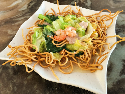 Wong Ming Restaurant Wong Ming Restaurant