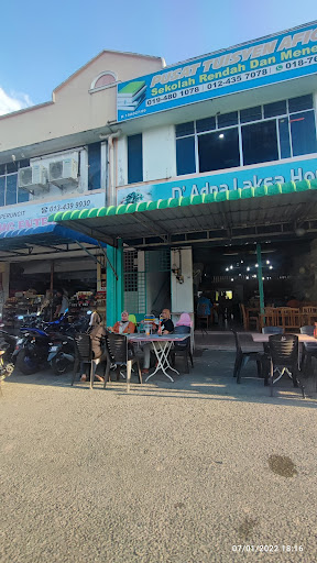 D' Adna Laksa House