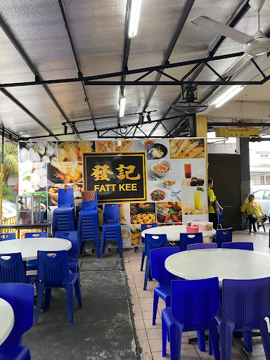 Fatt Kee Seafood Restaurant