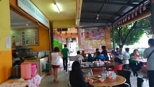 Restoran Ilham 2 Penampang Restoran Ilham 2 Penampang