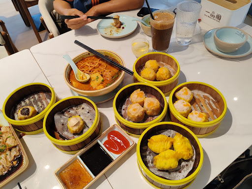 One Maez Dim Sum