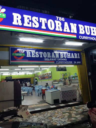 Restaurant buhari, Keningau, Sabah. Restaurant buhari, Keningau, Sabah.