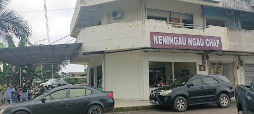 Keningau Ngau Chap (Nooryanie Restaurant) Keningau Ngau Chap (Nooryanie Restaurant)