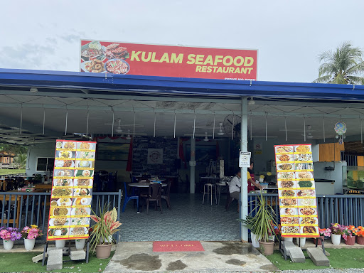 Kulam Seafood Restaurant