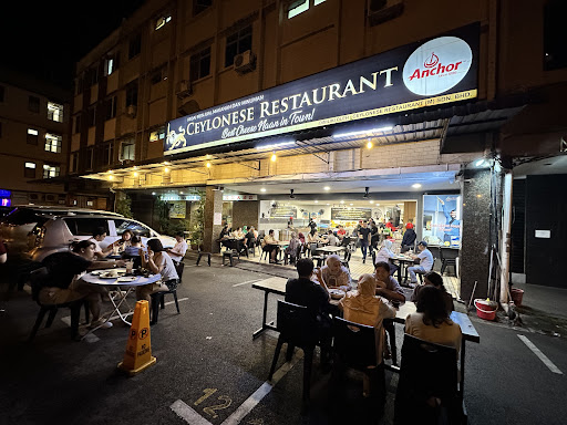 Ceylonese Restaurant Sdn Bhd Ceylonese Restaurant Sdn Bhd