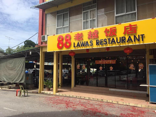 88 Lawas Restaurant 88 Lawas Restaurant