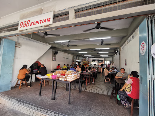 988 Kopitiam 988 Kopitiam