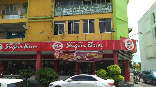 SugarBun @ Sarikei SugarBun @ Sarikei