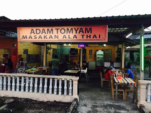 ADAM Tomyam (1) BATU ARANG ADAM Tomyam (1) BATU ARANG