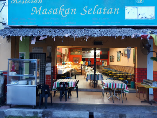 Restoran Masakan Selatan