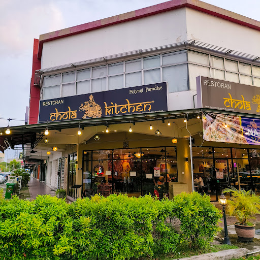 Chola Kitchen Restaurant Chola Kitchen Restaurant