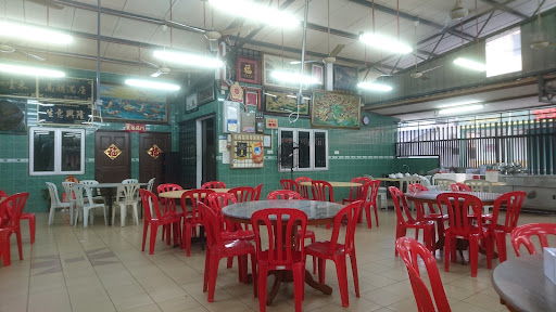 Siong Huat Bah Kut Teh and Steam Lala/FishRestaurant Siong Huat Bah Kut Teh and Steam Lala/FishRestaurant