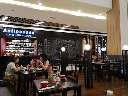 Antipodean @ Atria Antipodean @ Atria