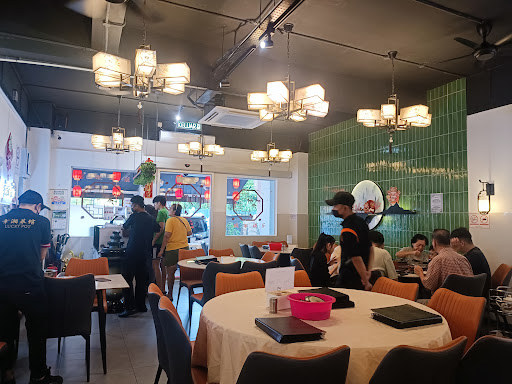 Luckypot Puchong Restaurant 蒲种幸湘菜馆 | Restoran Luckypot Puchong Luckypot Puchong Restaurant 蒲种幸湘菜馆 | Restoran Luckypot Puchong