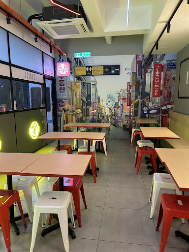 MyeongDong Topokki • Putra Heights