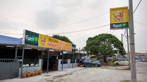 Restoran Makanan Laut Cheng Kee Restoran Makanan Laut Cheng Kee