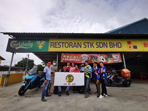 Restoran SDK Sdn Bhd Restoran SDK Sdn Bhd