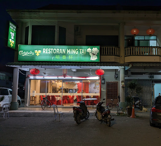 Restoran Ming Tai Restoran Ming Tai
