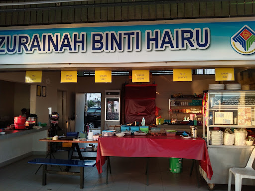 Mee Udang Wak Cun D'Jetty