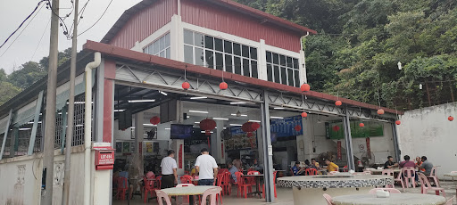 Leong Seafood Restaurant Leong Seafood Restaurant