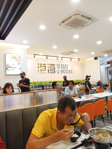 Q House • Batu Pahat Q House • Batu Pahat