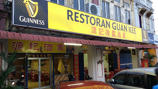 Restoran Guan Kee Restoran Guan Kee