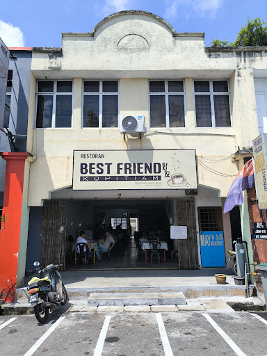 Best Friend Kopitiam