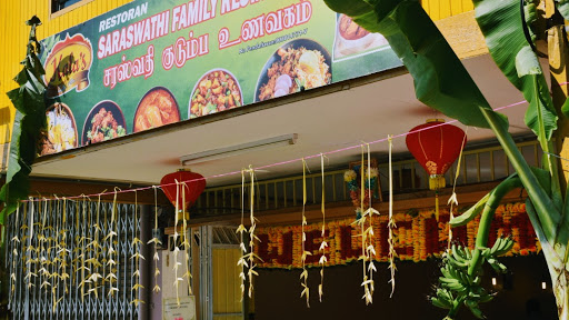 Saraswathi Family Restaurant Saraswathi Family Restaurant