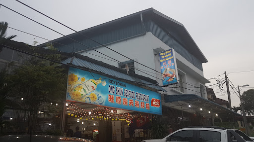 Ong Shun Seafood Restaurant