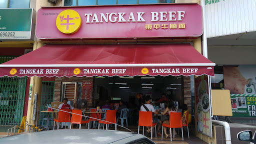 Tangkak Beef โข Kluang Tangkak Beef โข Kluang