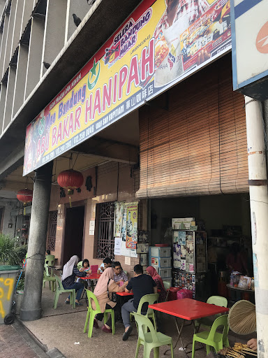Restoran Mee Bandung Abu Bakar Hanipah Restoran Mee Bandung Abu Bakar Hanipah