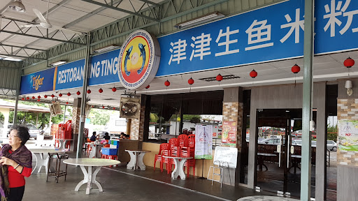 Restoran Ting Ting