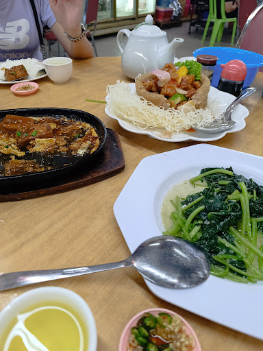 Restoran Xin Fu Lai Restoran Xin Fu Lai