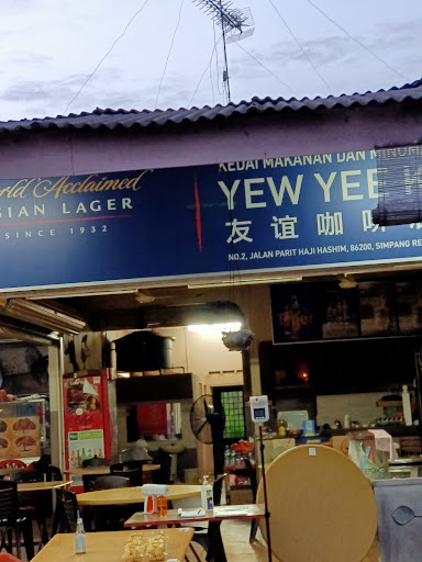 ue kopitiam ue kopitiam