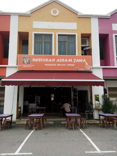 Restoran Assam Jawa Restoran Assam Jawa