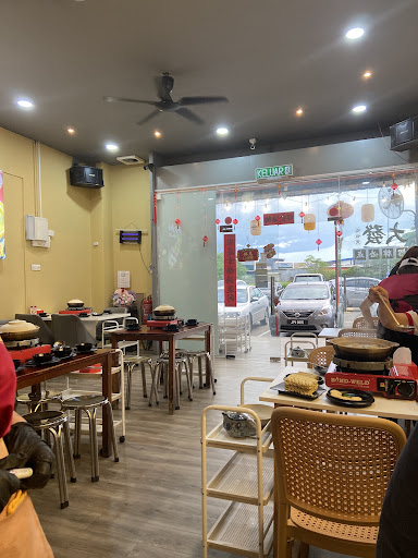 小红凳老火锅 Siao Hong Deng Hotpot ( Kulai) 小红凳老火锅 Siao Hong Deng Hotpot ( Kulai)