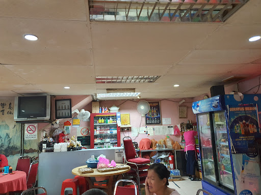 祥鴻冷氣酒家 Restoran Siang Hong 祥鴻冷氣酒家 Restoran Siang Hong