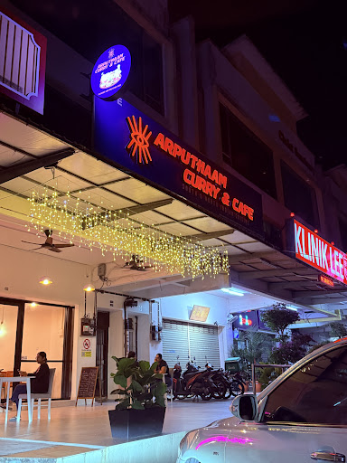 Arputhaam Curry & Cafe