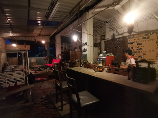 Platform Coffee & Homestay 平台咖啡 Platform Coffee & Homestay 平台咖啡