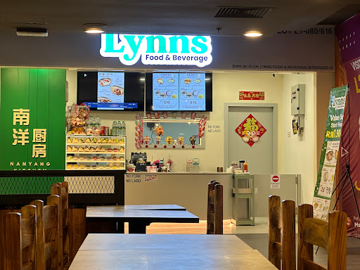 Lynns Food & Beverage 纸船鸡饭 Lynns Food & Beverage 纸船鸡饭
